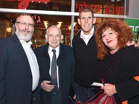 זקהיים, אייכנוולד, וינוגרד וקריגר / צילום: רן אליהו זקהיים, אייכנוולד, וינוגרד וקריגר / צילום: רן אליהו