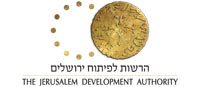 לוגו הרשות לפיתוח ירושלים 